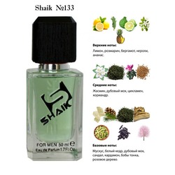  Shaik SHAIK /    133 Azzaro "Chrome", 50 .