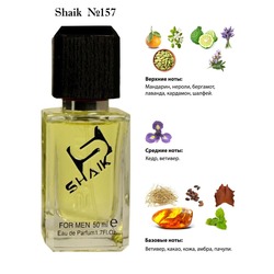  Shaik SHAIK /    157 Christian Dior Cologne, 50 .