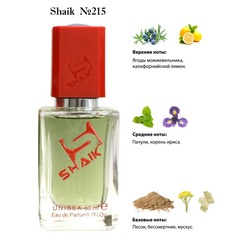  Shaik SHAIK /   215 Byredo Oliver Peoples Green 50 ml