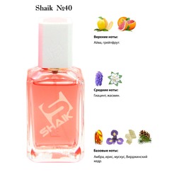  Shaik SHAIK /    40 Chanel Chance u Tendre, 100 .