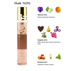  Shaik SHAIK /   282 DG The Only One 20 