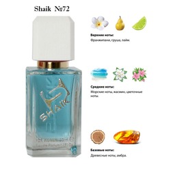  Shaik SHAIK /    72 Davidoff Cool Water, 50 .
