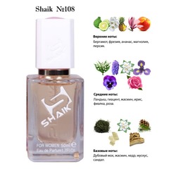  Shaik SHAIK /   108 Envy Gucci 50 