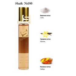  Shaik SHAIK /   180 Olympea Intens Paco Rabanne 20 