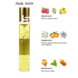  Shaik SHAIK /   148 Paco Rabanne Lady Million 20 