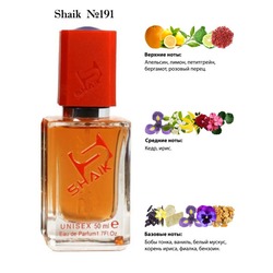 Shaik SHAIK /    191 CHANEL PARIS Venisa, 50 .