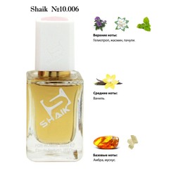  Shaik SHAIK /   10006 OLYPIA VANLA 50 