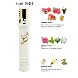  Shaik SHAIK /    212 Montale Candy Rose, 20 .