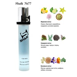  Shaik SHAIK /    77 VERSACE EAU FRAICHE FOR MEN, 20 .