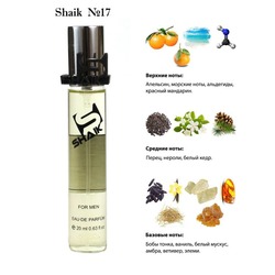  Shaik SHAIK /   17 Chanel Allure Homme Sport 20
