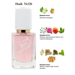  Shaik SHAIK /    326 Christian Dior Joy By Dior, 50 