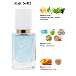  Shaik SHAIK /    312 Antonio Banderas Blue Seduction, 50 