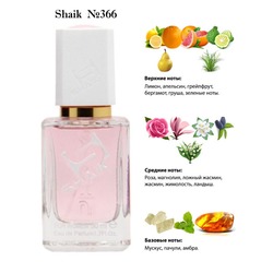  Shaik SHAIK /    366 Lanvin Rumeur 2 Rose, 50 