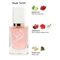  Shaik SHAIK /    318 Bvlgari Omnia Coral, 50 