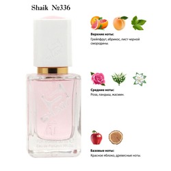  Shaik SHAIK /    336 Donna Karan Dkny Be Delicious Fresh Blossom, 50 