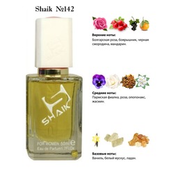  Shaik SHAIK /    142 Kenzo Flower By Kenzo 50 .